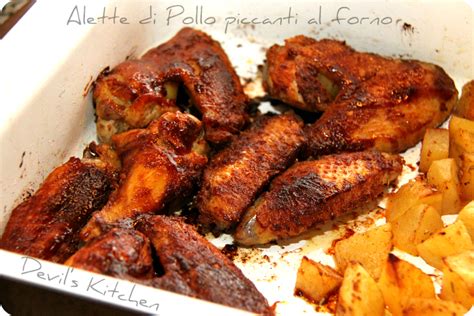 Alette di Pollo Piccanti al Forno
