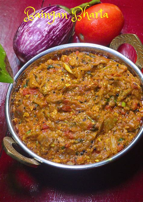 Baingan Bharta