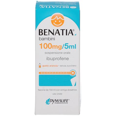 Benatia Bambini