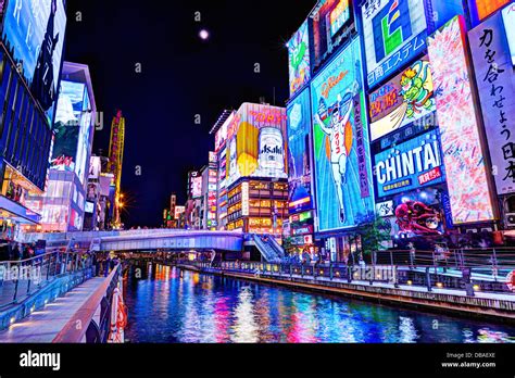 Dotonbori, Osaka