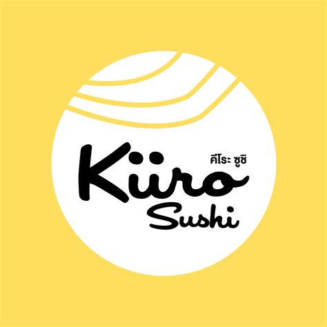 Drink Kiiro Sushi