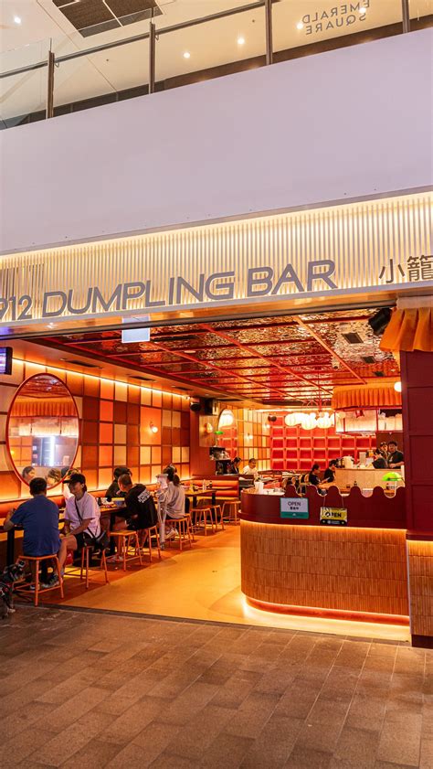 Dumpling Bar