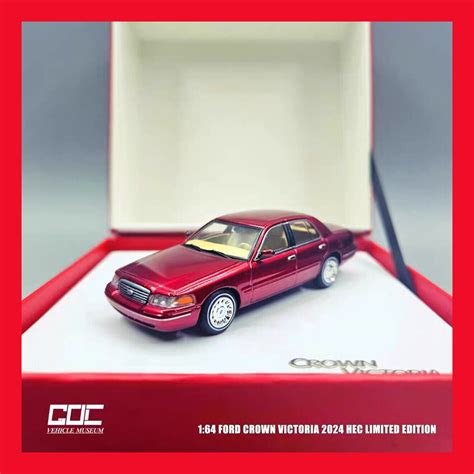 Expo Limited Edition