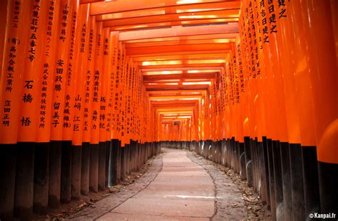 Fushimi Inari Taisha
