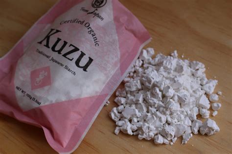 Kuzu