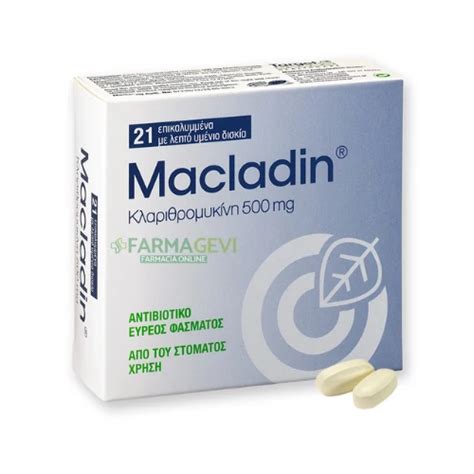 Macladin Sciroppo Composizione