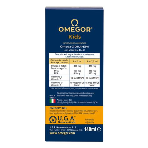 Omegor Kids Sciroppo