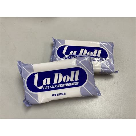 Pasta Ladoll Premix