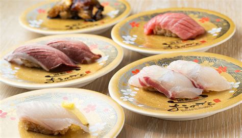 Sushi Kaiten IKO