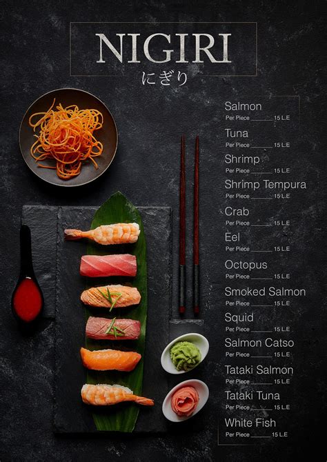 Sushi Menu