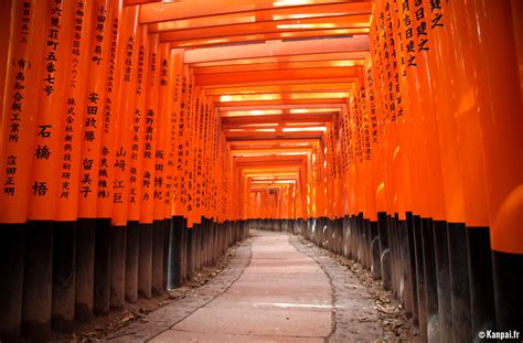 Torii di Fushimi Inari a Kyoto